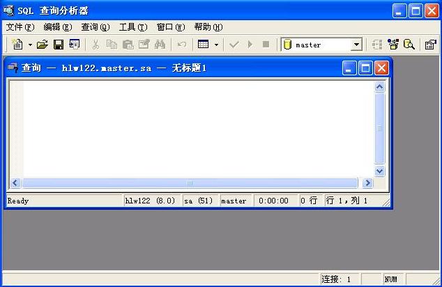 Windows XPϵͳװSQL 2000 ҵ(ͼ) - дɽˮ - дɽˮĲ